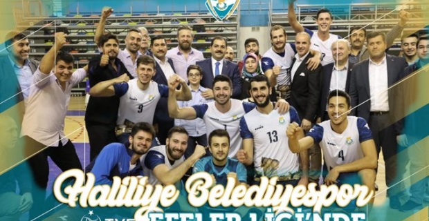 Başkan Yıldız " Haliliye Belediyespor'un Sporcularını ve Teknik heyetini tebrik ediyorum"